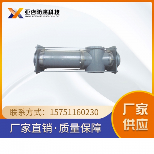 曲管，-（四通）壓力平衡波紋膨脹節